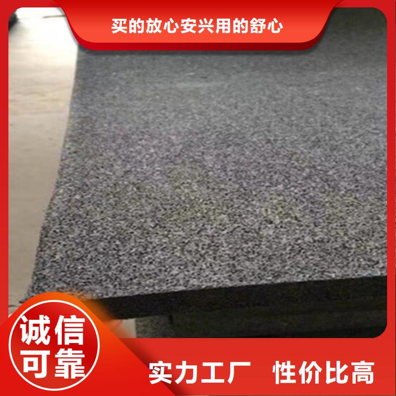 聚乙烯闭孔泡沫板高架桥梁用防水材料