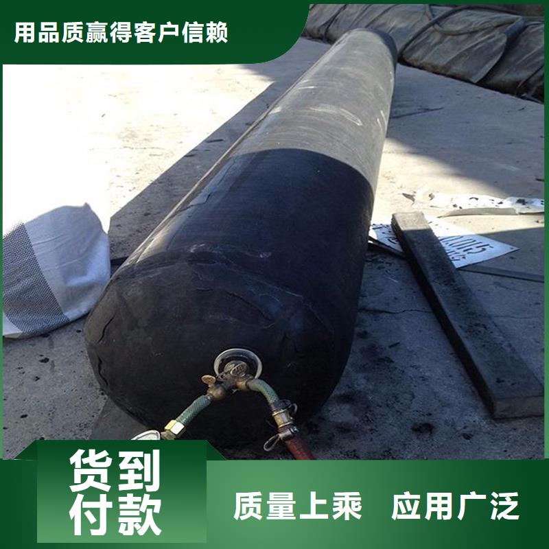 橡胶充气芯模生产厂家