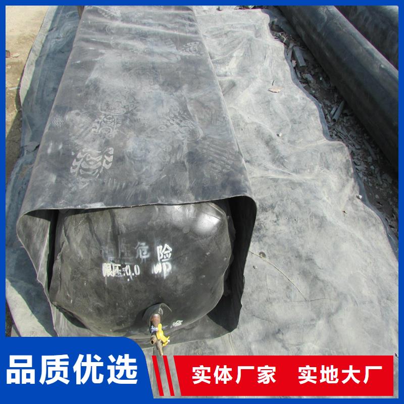管道堵水气囊视频-管道堵水气囊-众拓养护(桂林市分公司)服务区域灌阳|全州|北海|玉林|防城港|贵港|河池|贺州
