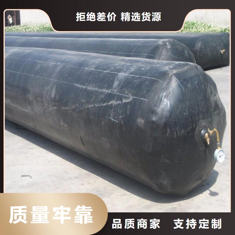 管道堵水气囊视频-管道堵水气囊-众拓养护(桂林市分公司)服务区域灌阳|全州|北海|玉林|防城港|贵港|河池|贺州