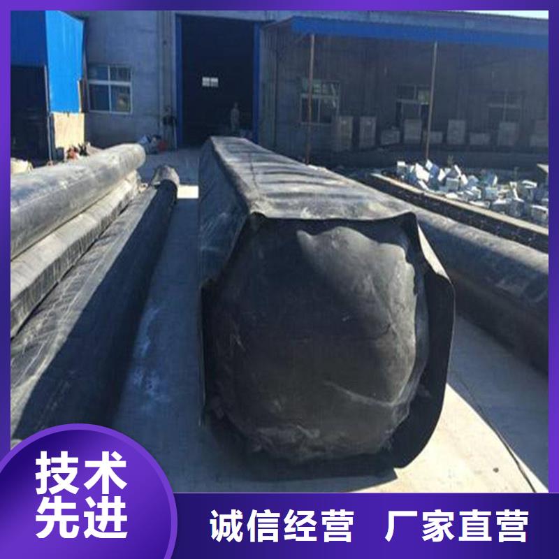 管道堵水气囊视频-管道堵水气囊-众拓养护(桂林市分公司)服务区域灌阳|全州|北海|玉林|防城港|贵港|河池|贺州
