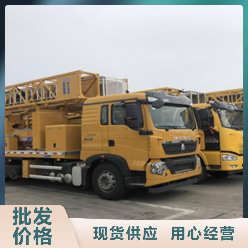 路面检测车租赁应用范围广就近调车