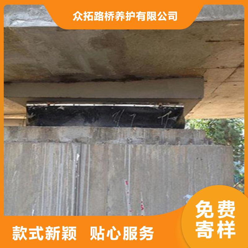 【桥梁支座更换橡胶坝修补厂家】