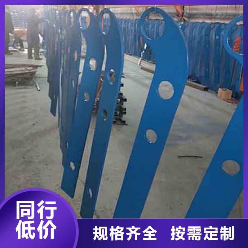 防撞护栏【城市景观防护栏】品质优良