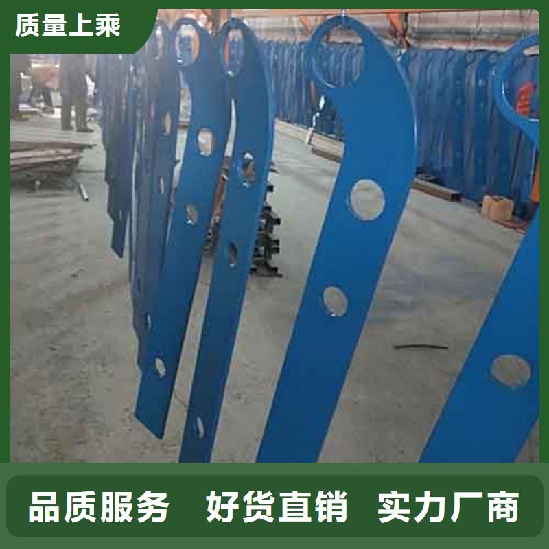 不锈钢复合管护栏-视频-不锈钢复合管护栏(鑫方达)覆盖地域湖南省湘西市古丈|花垣|怀化|益阳|邵阳|张家界|娄底|株洲|长沙