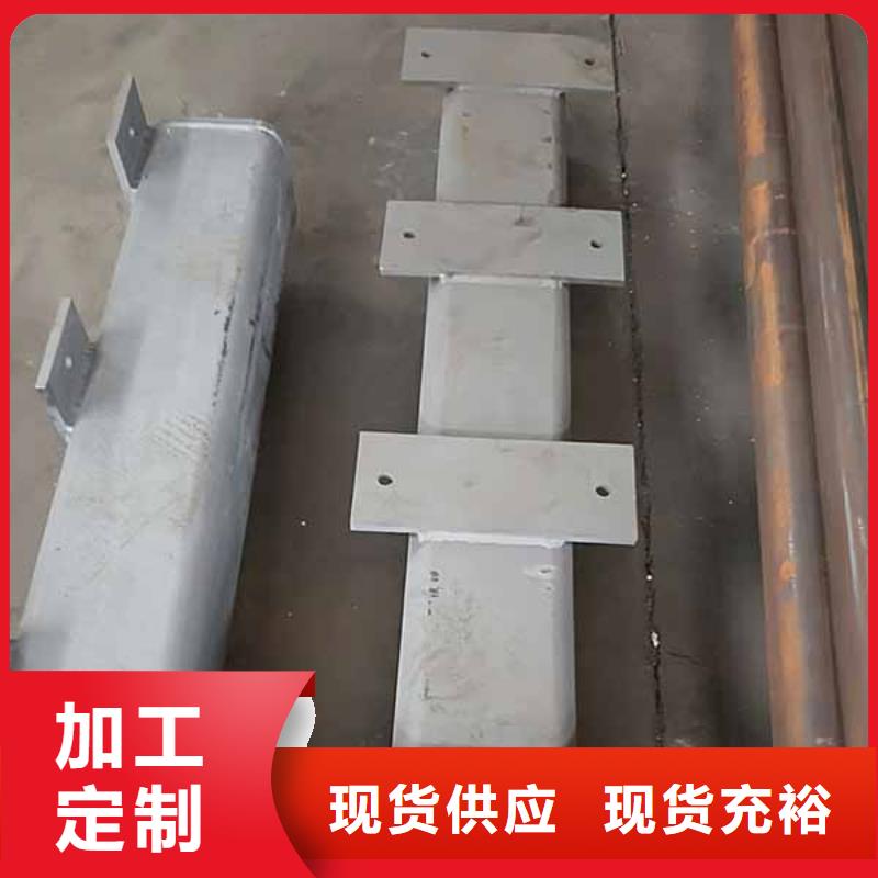 防撞护栏_【高速开口栏网】产地批发