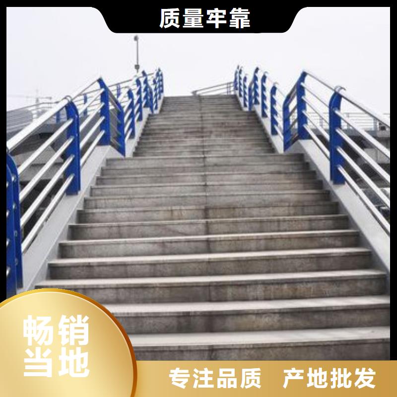 防撞护栏立柱细节展示