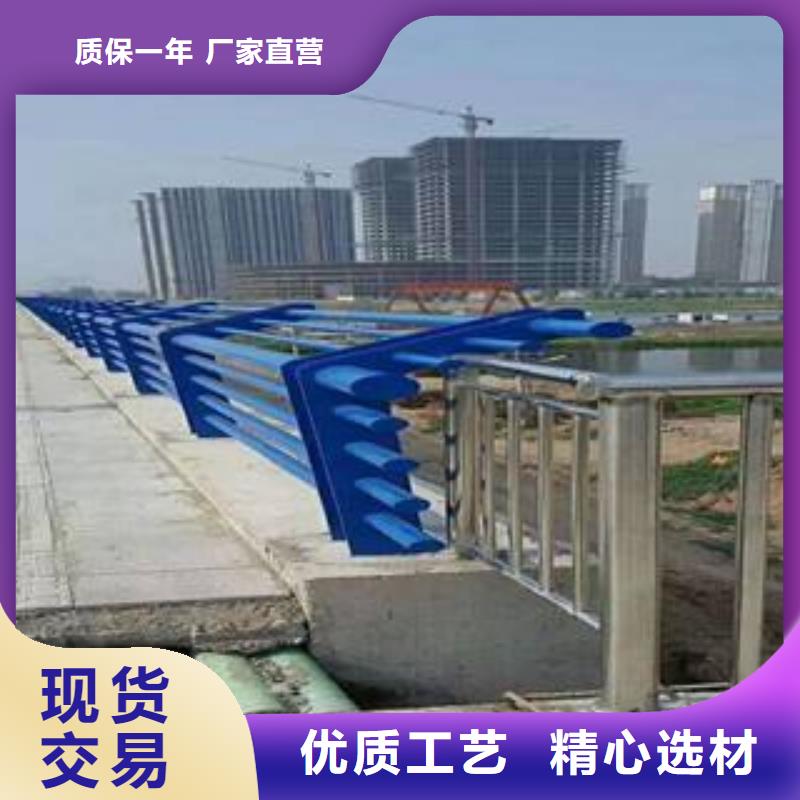 防撞护栏立柱细节展示