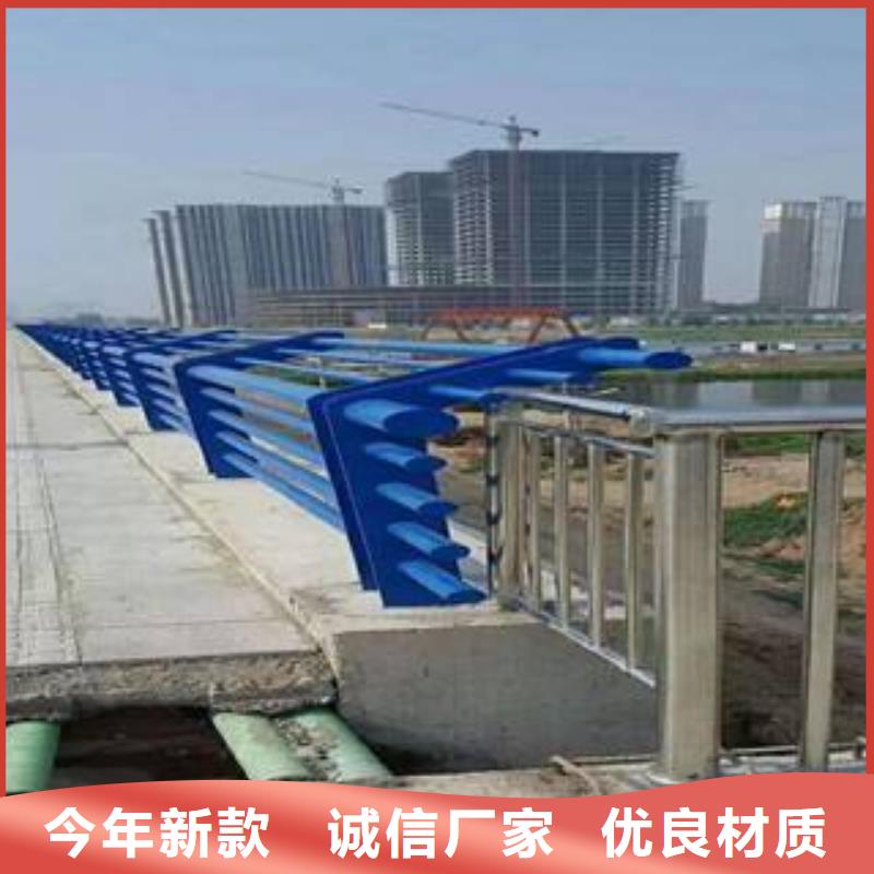 防撞护栏_热镀锌立柱多年厂家可靠