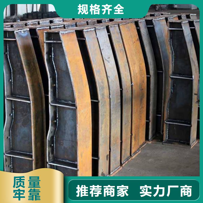 防撞护栏_热镀锌立柱多年厂家可靠