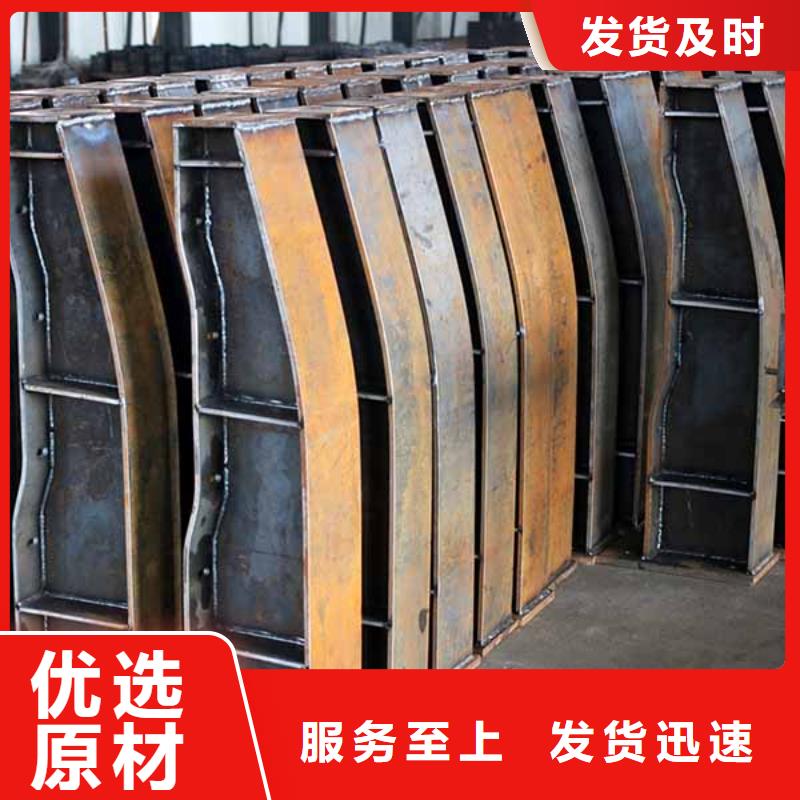 防撞护栏桥梁景观栏杆专业设计