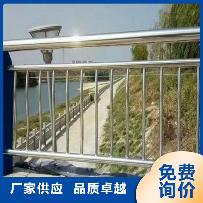 不锈钢复合管护栏-视频-不锈钢复合管护栏(鑫方达)覆盖地域湖南省湘西市古丈|花垣|怀化|益阳|邵阳|张家界|娄底|株洲|长沙