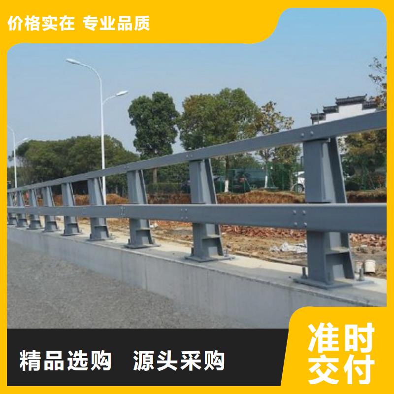 不锈钢复合管护栏防撞护栏好货直销