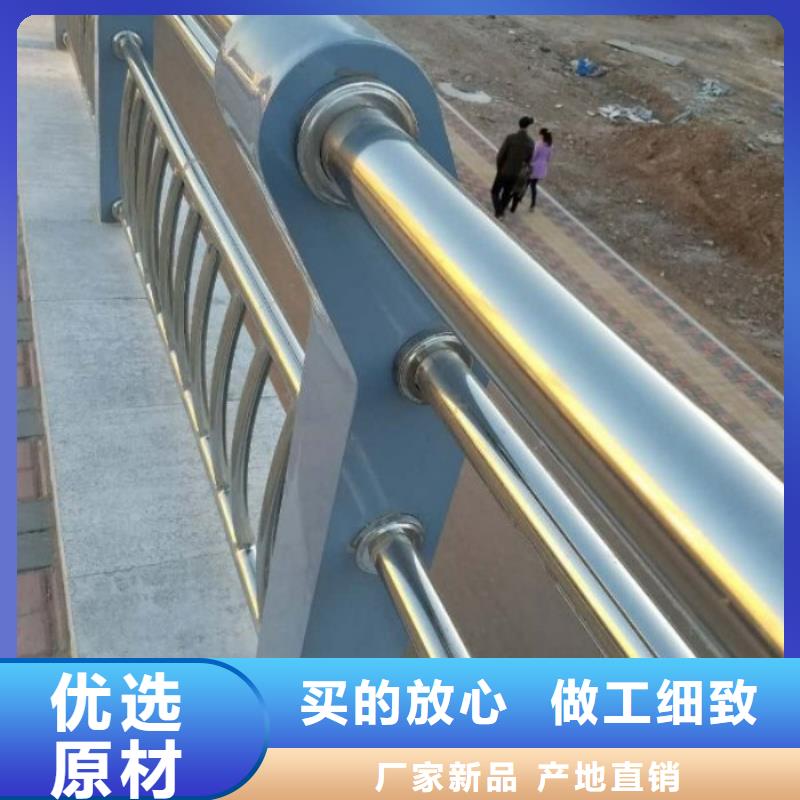 不锈钢复合管护栏,道路护栏质量检测