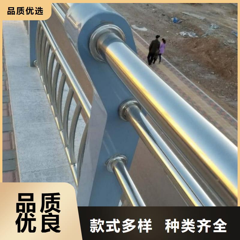 不锈钢复合管护栏不锈钢立柱全品类现货