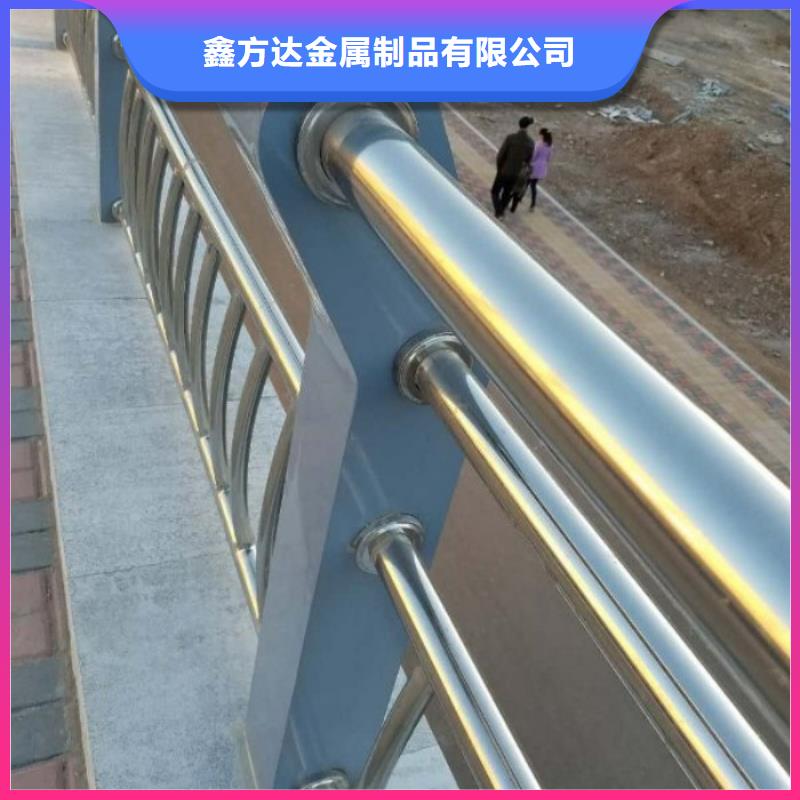 不锈钢复合管护栏防撞护栏好货直销