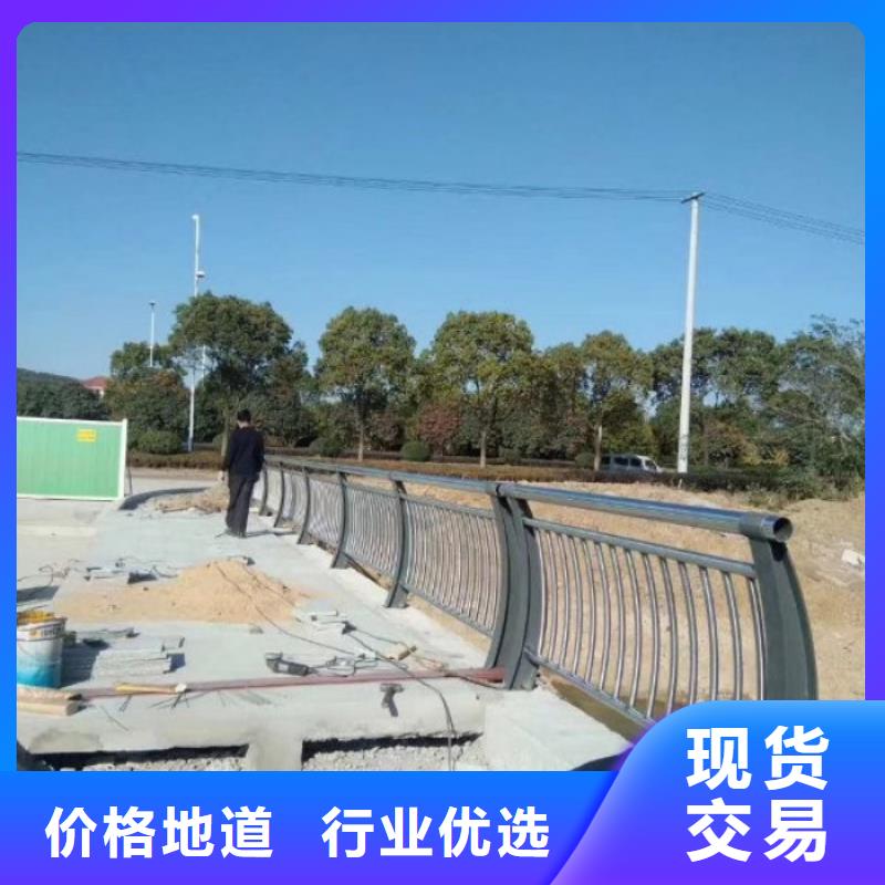 不锈钢复合管护栏【热镀锌立柱】品质优选