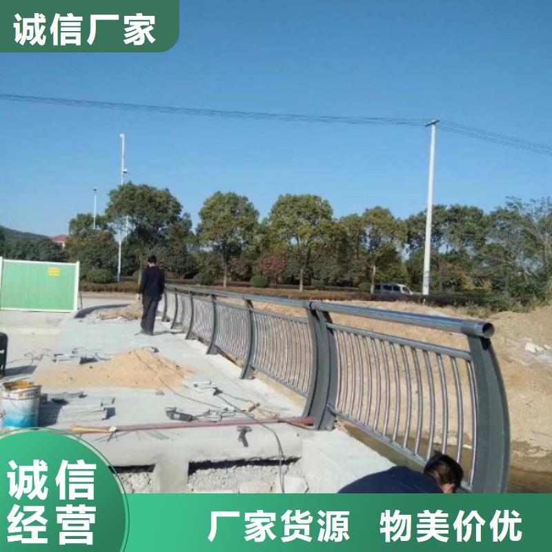 不锈钢复合管护栏201不锈钢复合管售后服务完善