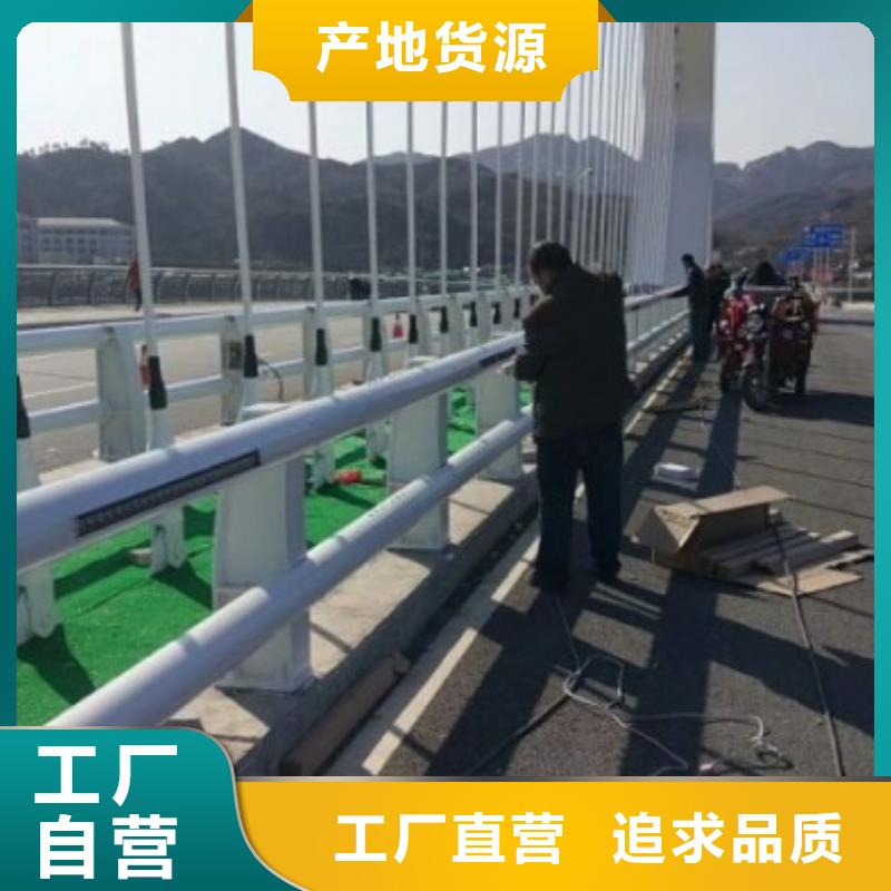 不锈钢复合管护栏,道路护栏质量检测