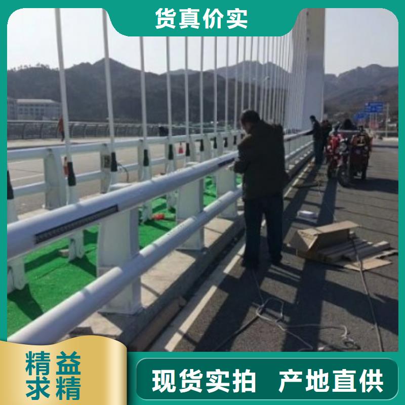 不锈钢复合管护栏视频-不锈钢复合管护栏(鑫方达)覆盖地域辽宁省鞍山市立山|铁东|大连|阜新|锦州|辽阳|营口