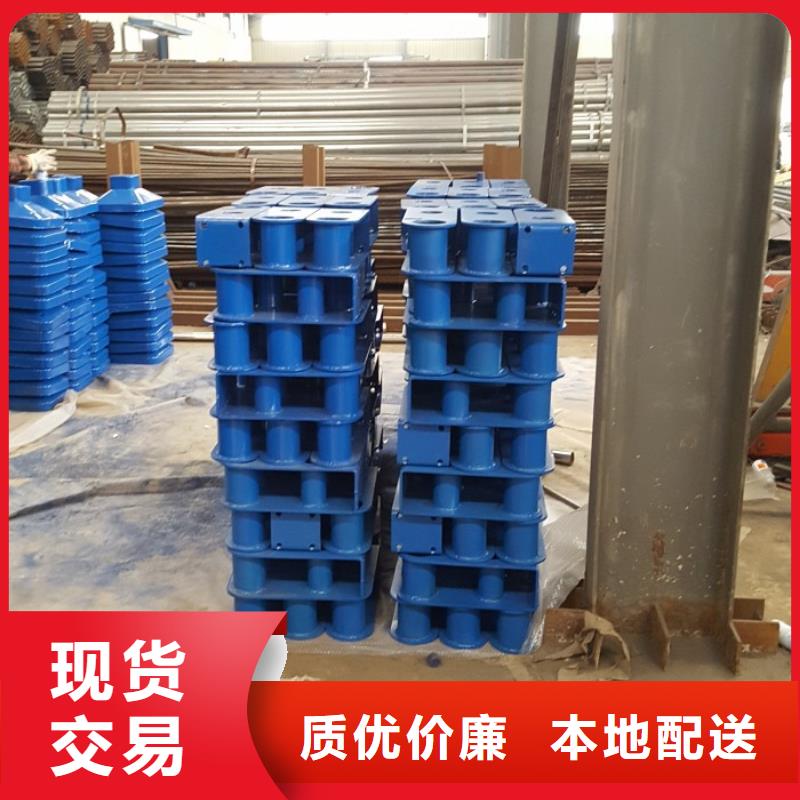 不锈钢复合管护栏不锈钢立柱全品类现货