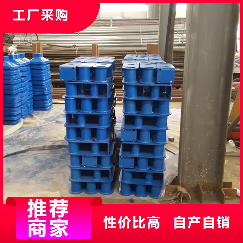 不锈钢复合管护栏市政护栏拒绝差价