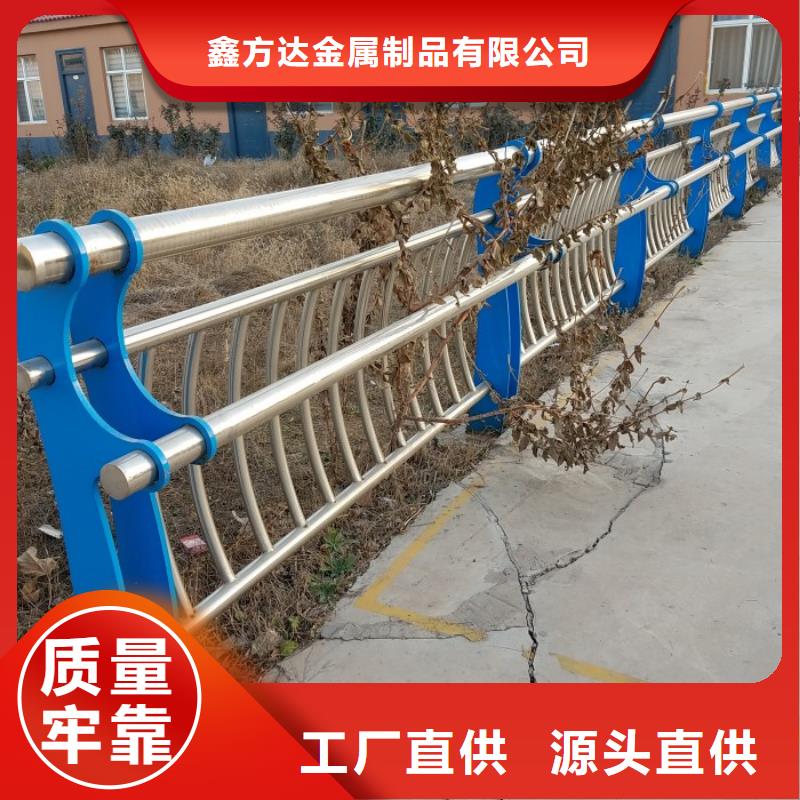 不锈钢复合管护栏,道路护栏质量检测