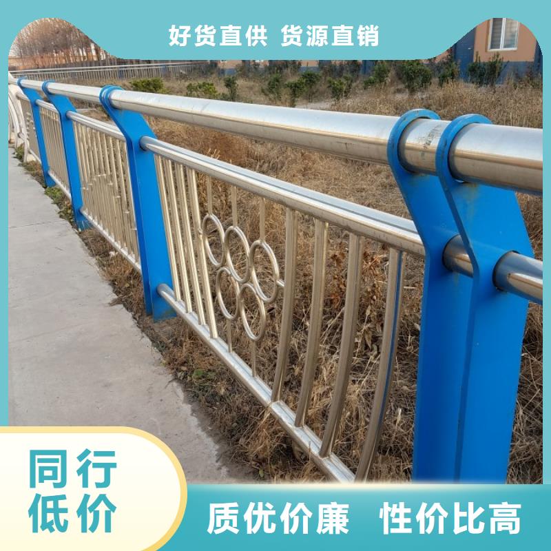 不锈钢复合管护栏-不锈钢复合管栏杆一站式采购