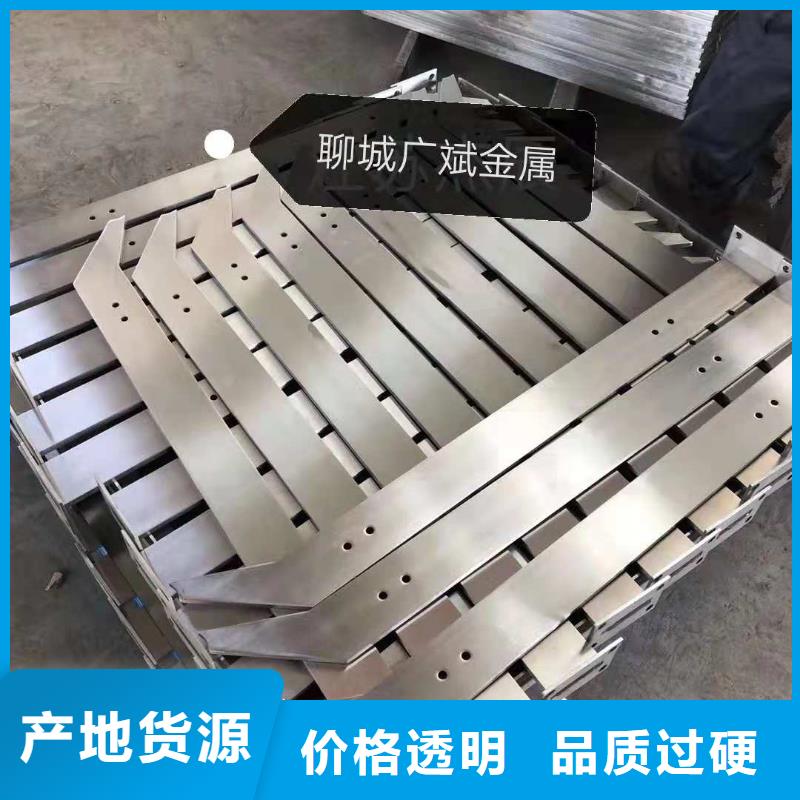 【 不锈钢护栏 桥梁护栏物美价优】|旬阳|岚皋|商洛|宝鸡|铜川|汉中gdsgd.com