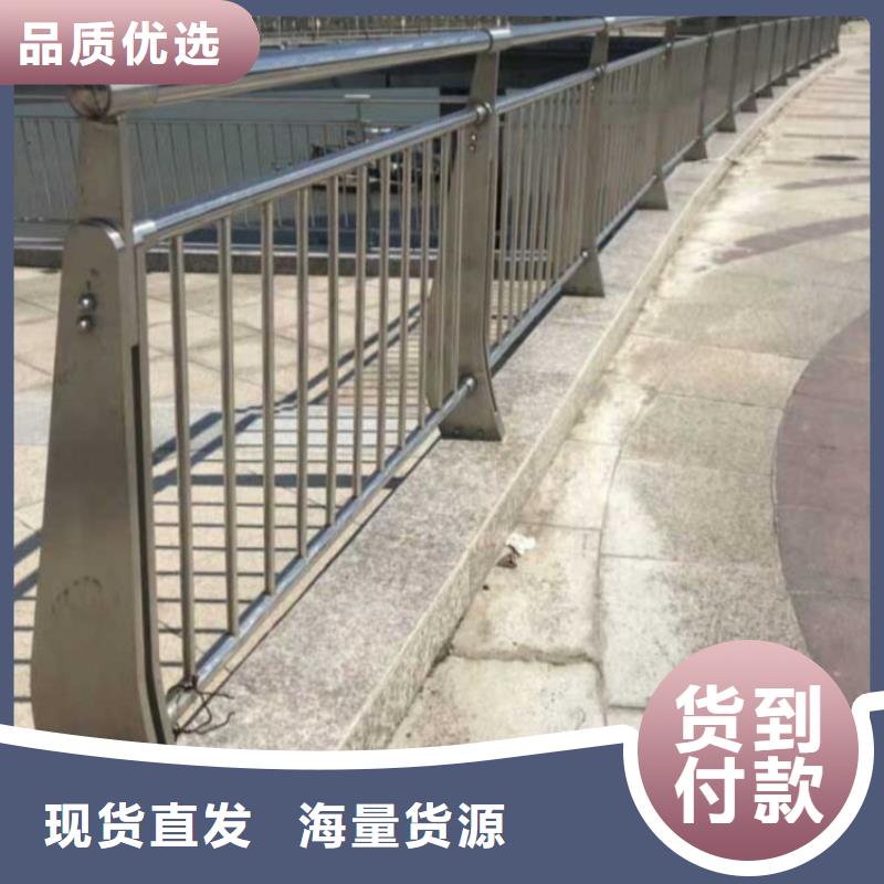 【 不锈钢护栏 桥梁护栏物美价优】|旬阳|岚皋|商洛|宝鸡|铜川|汉中gdsgd.com