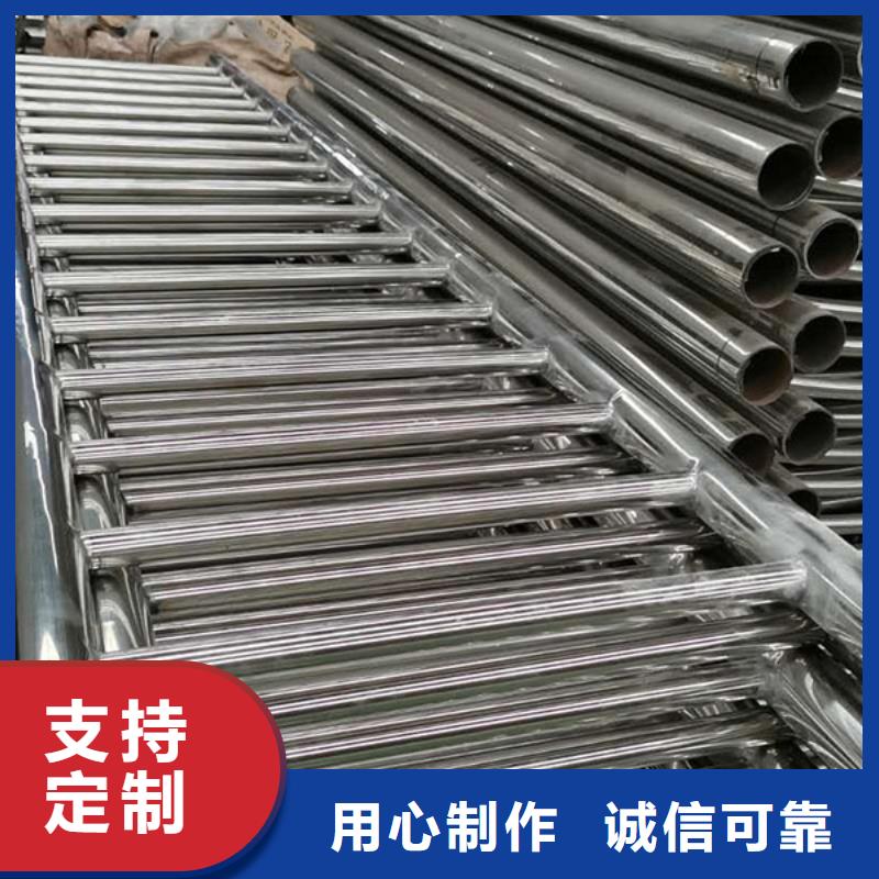 【 不锈钢护栏 桥梁护栏物美价优】|旬阳|岚皋|商洛|宝鸡|铜川|汉中gdsgd.com