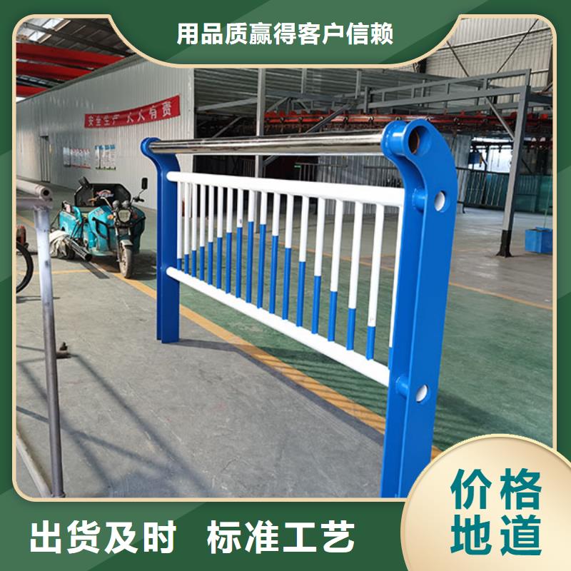【 不锈钢护栏 桥梁护栏物美价优】|旬阳|岚皋|商洛|宝鸡|铜川|汉中gdsgd.com