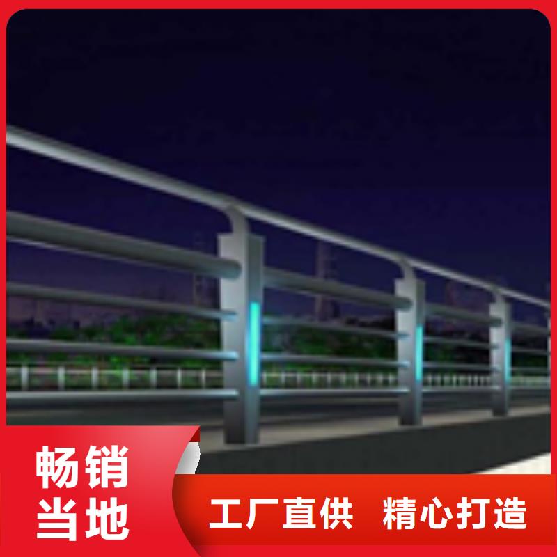 道路护栏,【不锈钢护栏】来图来样定制本地生产商