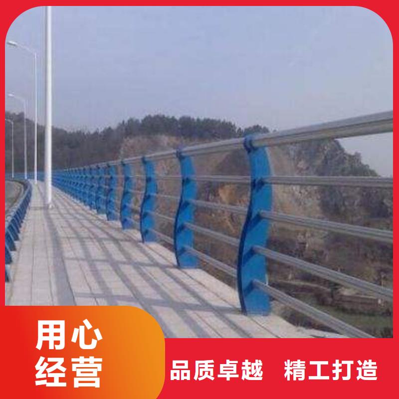 道路护栏,【不锈钢护栏】来图来样定制本地生产商