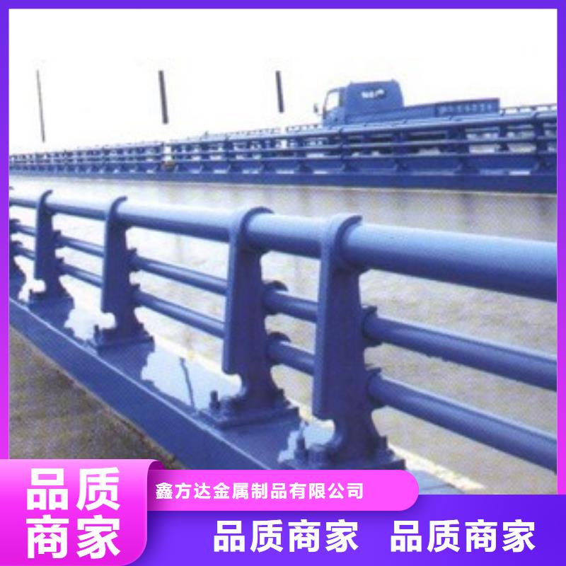 道路护栏,【不锈钢护栏】来图来样定制本地生产商