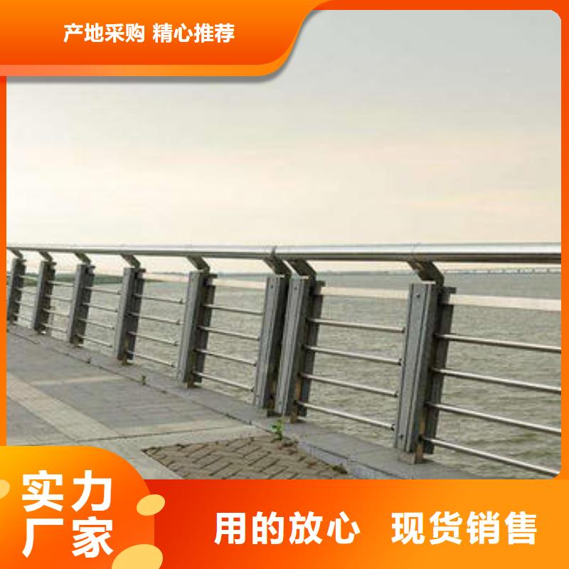 道路护栏库存丰富