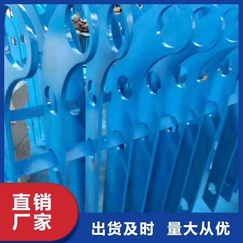 道路护栏防撞护栏专注细节更放心