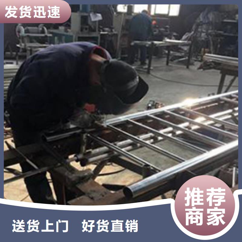 道路护栏_【城市景观防护栏】品质过硬
