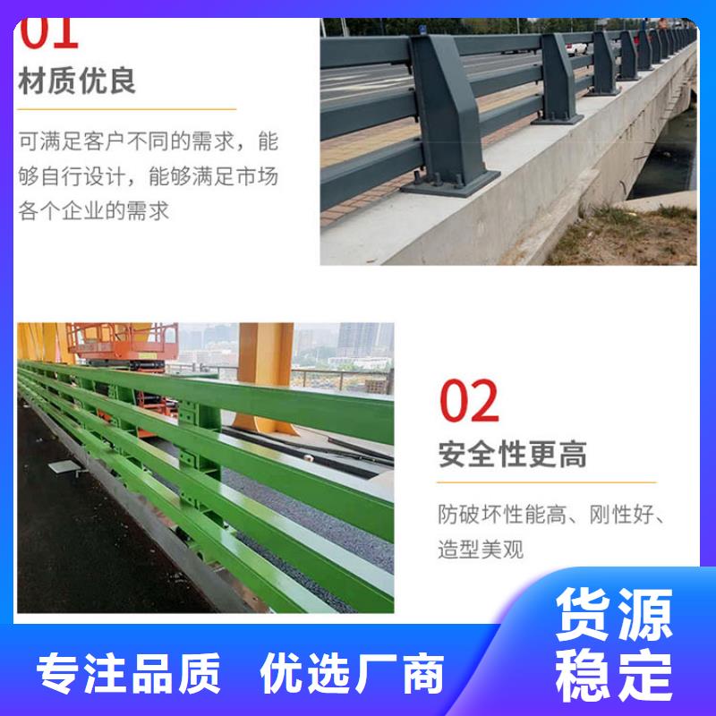 道路护栏,不锈钢护栏符合标准