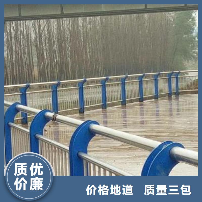 桥梁护栏不锈钢护栏匠心工艺