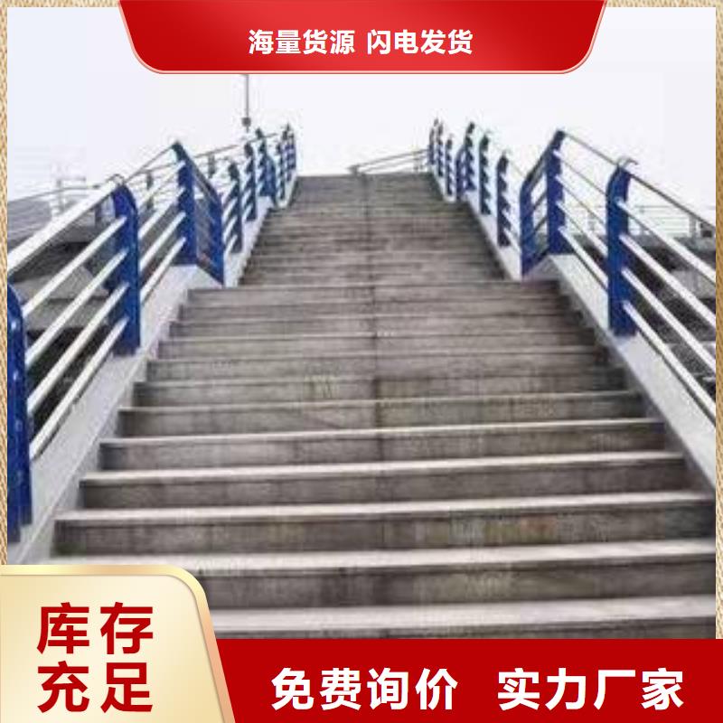 桥梁护栏【灯箱护栏】实力雄厚品质保障