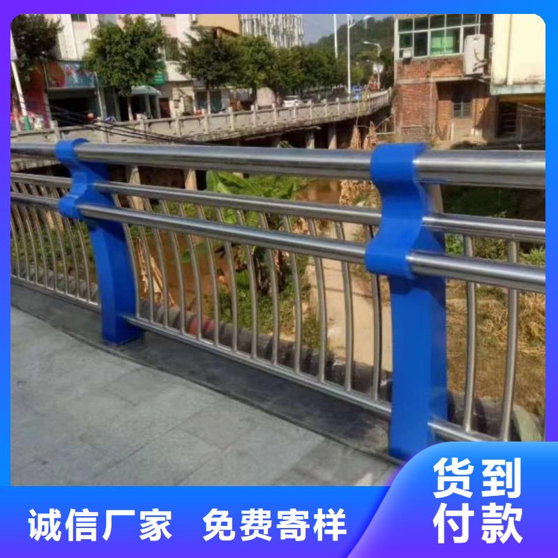 桥梁护栏_【不锈钢复合管】发货及时