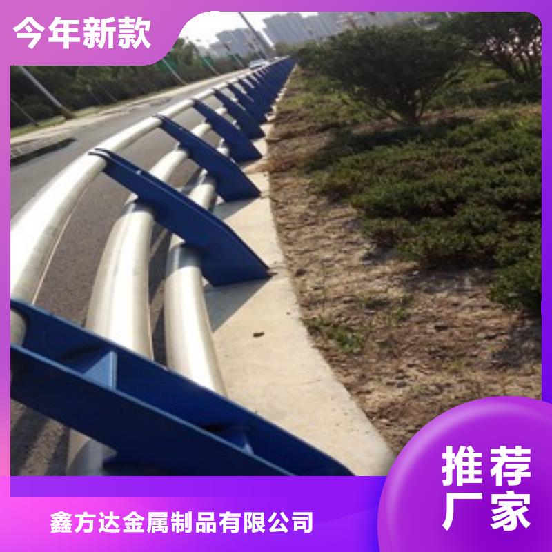 桥梁护栏防撞护栏支持批发零售