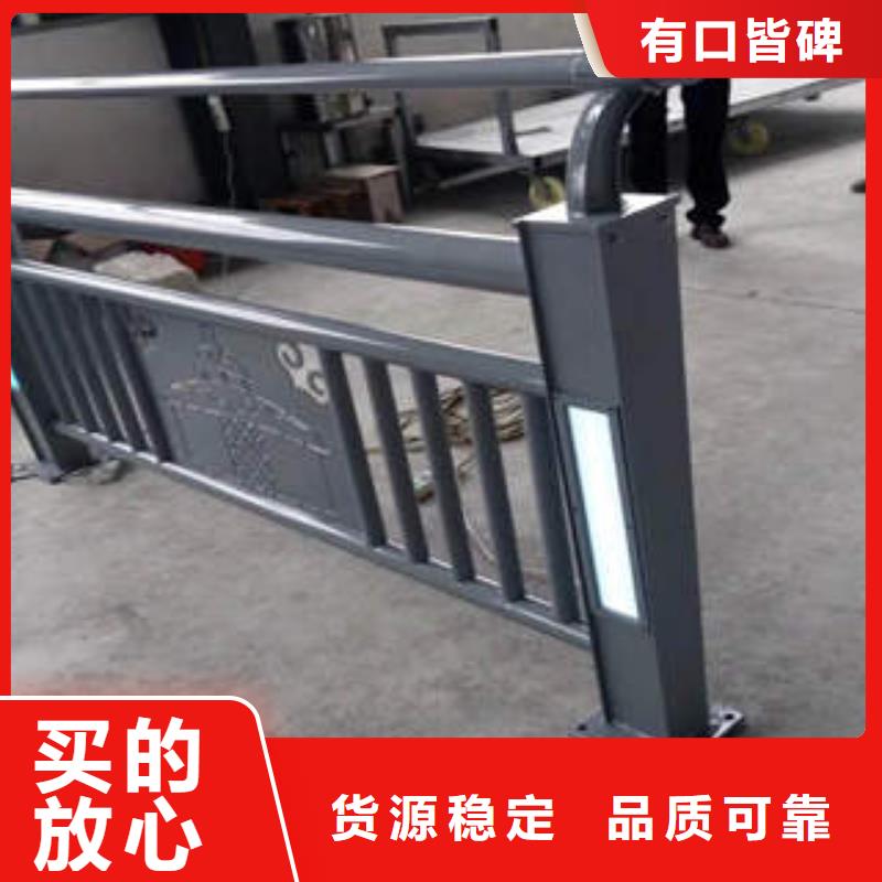桥梁护栏_【不锈钢复合管】发货及时