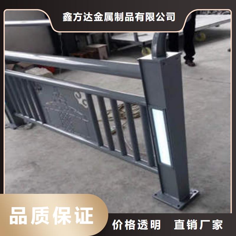 桥梁护栏道路护栏支持定制