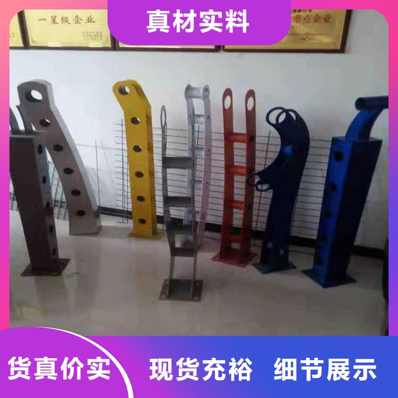 桥梁护栏优质货源