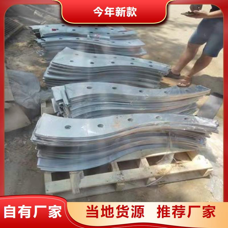 【桥梁护栏不锈钢景观护栏甄选好物】