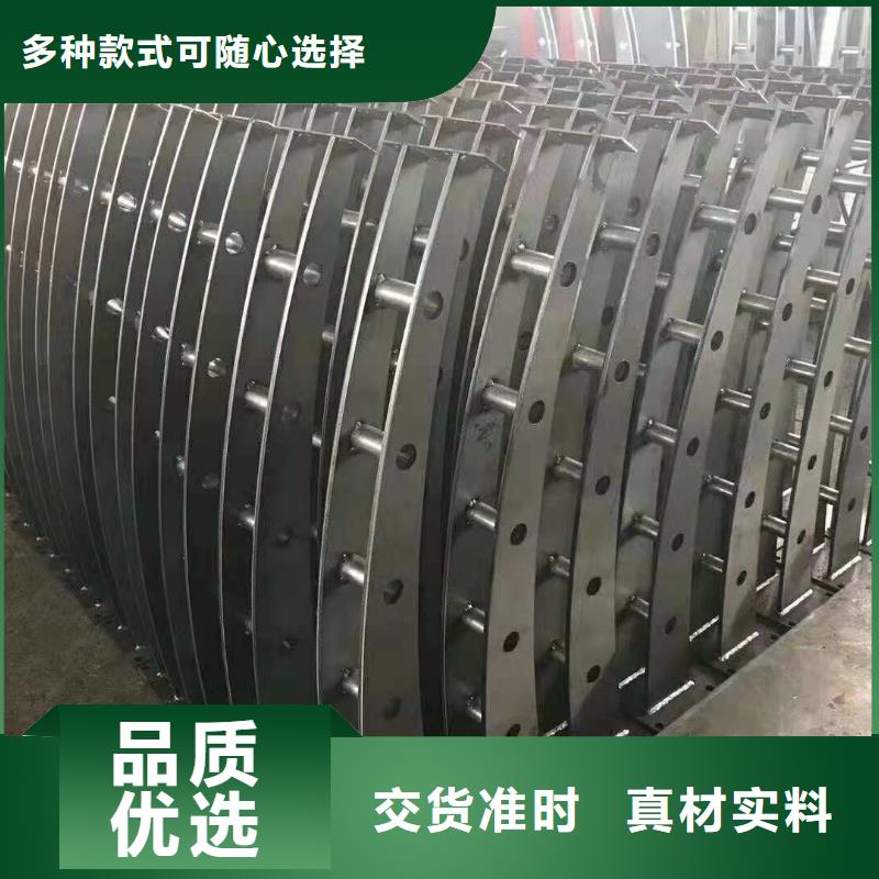 桥梁护栏道路护栏支持定制