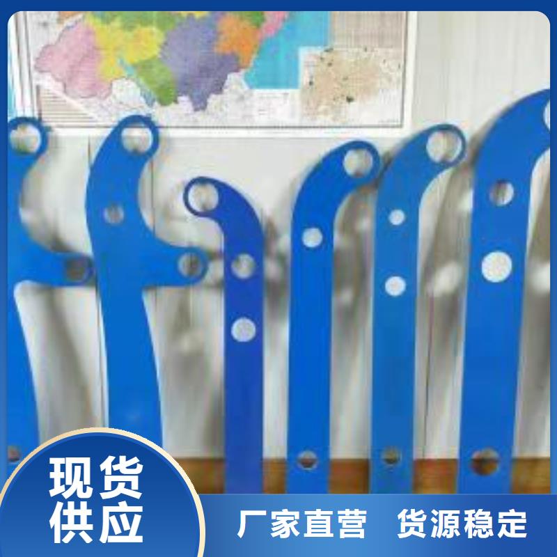 桥梁护栏_【不锈钢复合管】发货及时