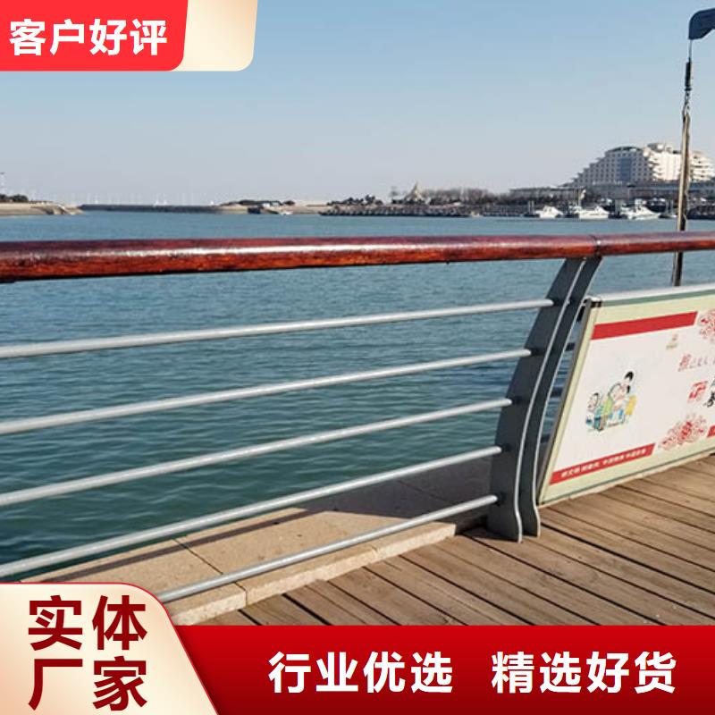 桥梁护栏优质货源